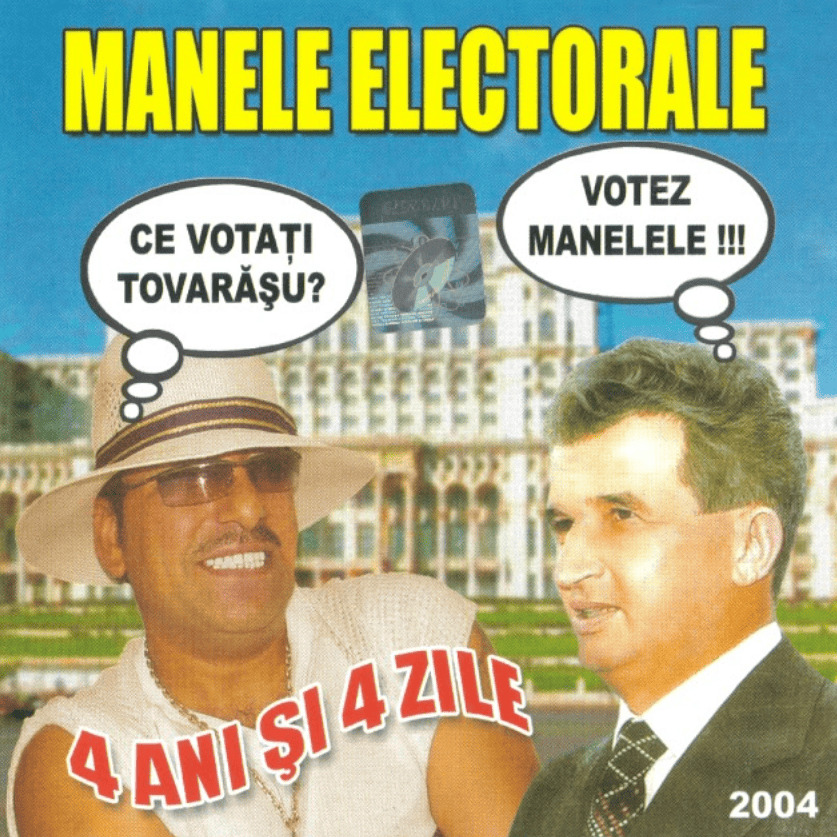 Romeo și Carolina